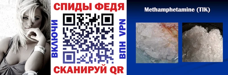 где продают наркотики  дарк нет официальный сайт  Амфетамин 98%  Коркино 