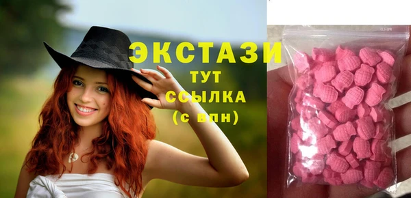 дмт Балабаново