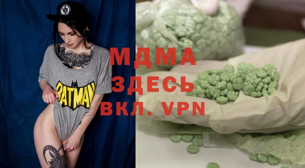 дмт Балабаново
