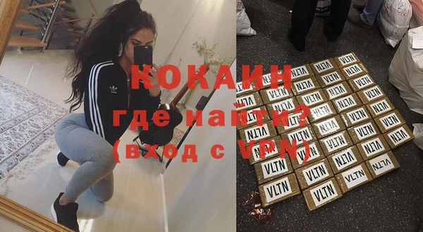 дмт Балабаново