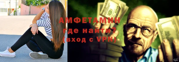 кокаин перу Белоозёрский