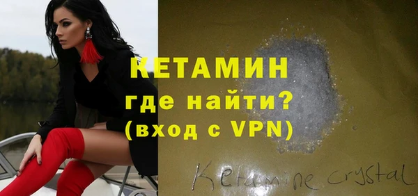 прущие крисы Балахна