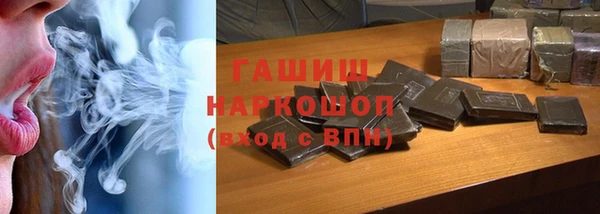 прущие крисы Балахна