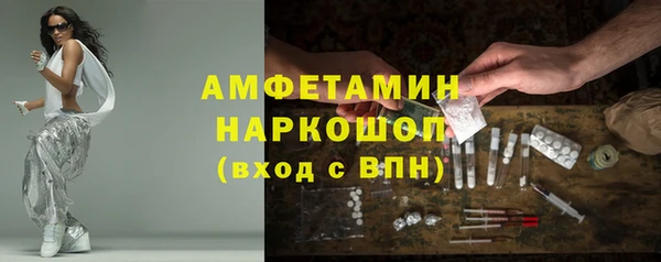 дмт Балабаново