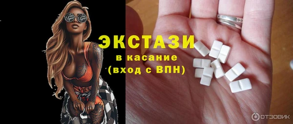 дмт Балабаново
