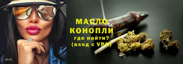 дмт Балабаново