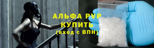 дмт Балабаново