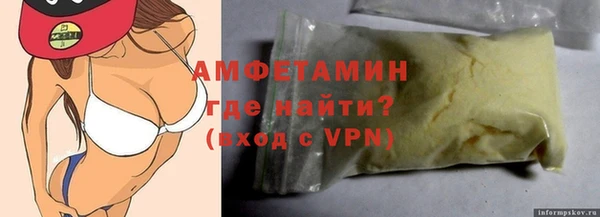 дмт Балабаново