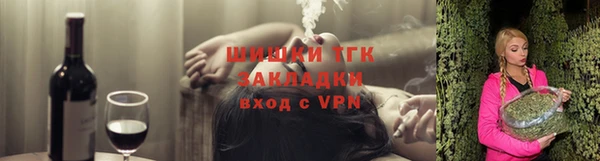 дмт Балабаново