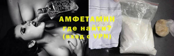 прущие крисы Балахна
