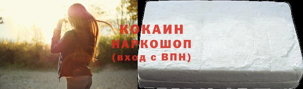 прущие крисы Балахна