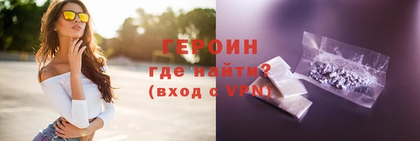 прущие крисы Балахна