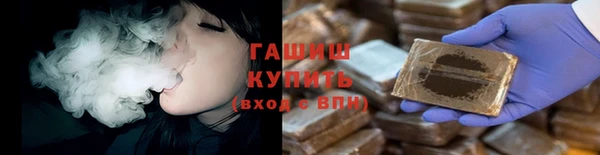 дмт Балабаново