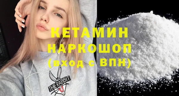 прущие крисы Балахна
