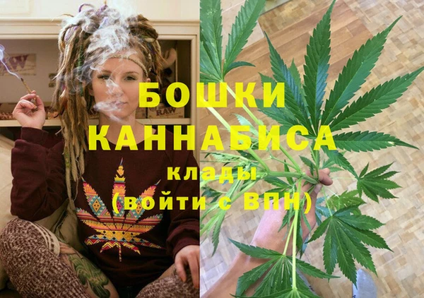 дмт Балабаново