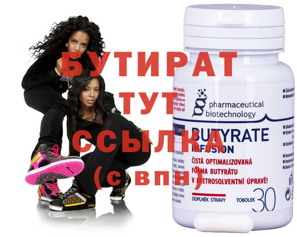 дмт Балабаново