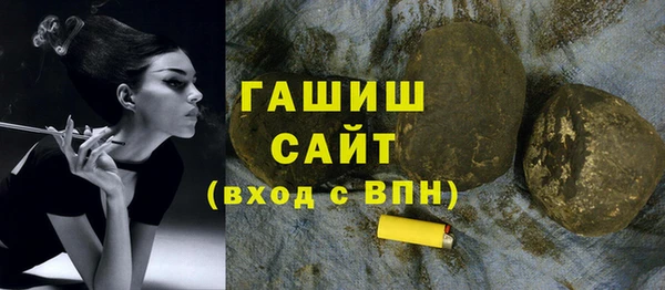 прущие крисы Балахна