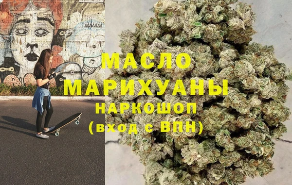 ALPHA PVP Баксан