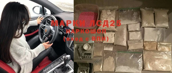 дмт Балабаново