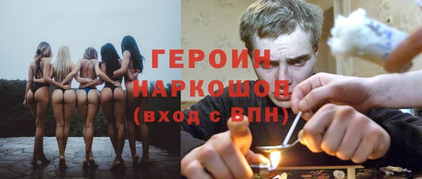 прущие крисы Балахна