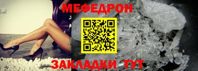 mdpv Азнакаево