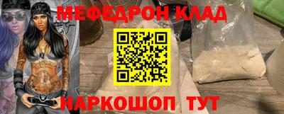 герыч Бугуруслан