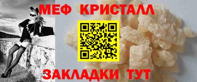 apvp Заволжье