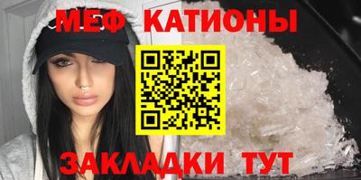 стаф Заводоуковск