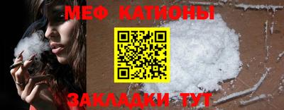 мдпв Жуковский