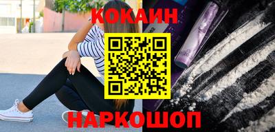 apvp Заволжье