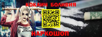 меф VHQ Бузулук