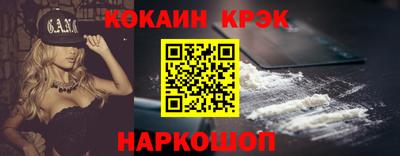 мдпв Жуковский
