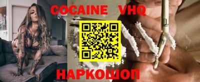 стаф Заводоуковск