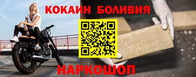 меф VHQ Бузулук