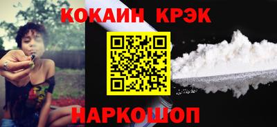apvp Заволжье