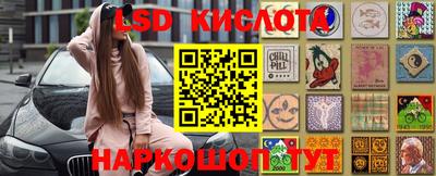 герыч Бугуруслан