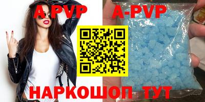 стаф Заводоуковск
