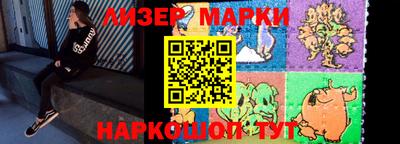 герыч Бугуруслан