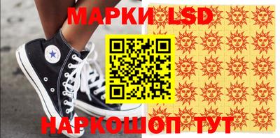 мдпв Жуковский