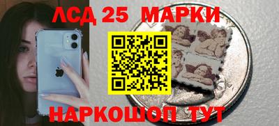 стаф Заводоуковск