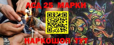 меф VHQ Бузулук