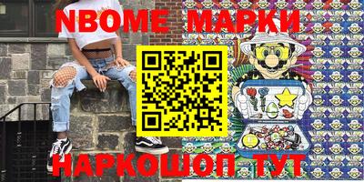 меф VHQ Бузулук