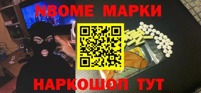 apvp Заволжье