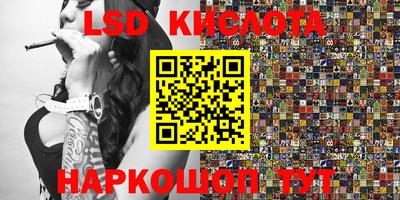 apvp Заволжье