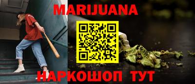 герыч Бугуруслан