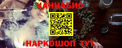 стаф Заводоуковск