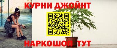 эйфоретик Будённовск