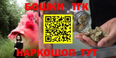 герыч Бугуруслан