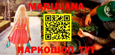 меф VHQ Бузулук