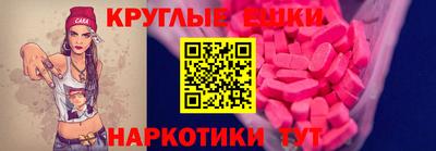 стаф Заводоуковск